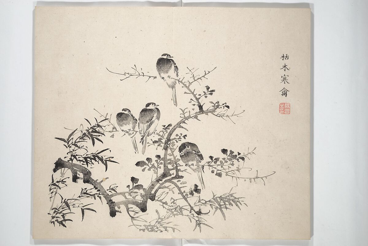 Yūsai Picture Album (Yūsai gafu) 融齋畫譜, Nakabayashi Chikutō 中林竹洞 (Japanese, 1776–1853), Woodblock printed book (orihon, accordion-style); ink and color on paper, Japan