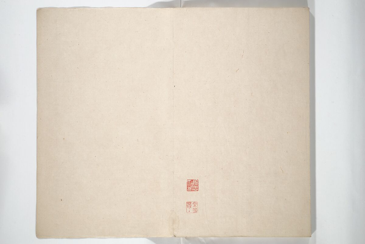 Yūsai Picture Album (Yūsai gafu) 融齋畫譜, Nakabayashi Chikutō 中林竹洞 (Japanese, 1776–1853), Woodblock printed book (orihon, accordion-style); ink and color on paper, Japan