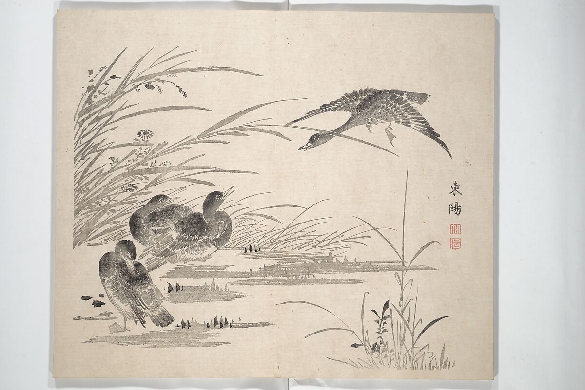 Yūsai Picture Album (Yūsai gafu) 融齋畫譜, Nakabayashi Chikutō 中林竹洞 (Japanese, 1776–1853), Woodblock printed book (orihon, accordion-style); ink and color on paper, Japan