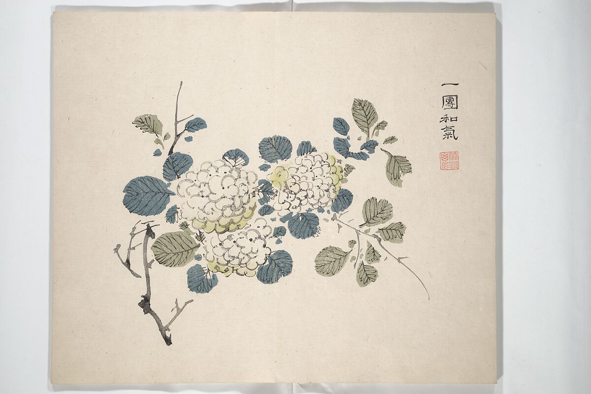 Yūsai Picture Album (Yūsai gafu) 融齋畫譜, Nakabayashi Chikutō 中林竹洞 (Japanese, 1776–1853), Woodblock printed book (orihon, accordion-style); ink and color on paper, Japan