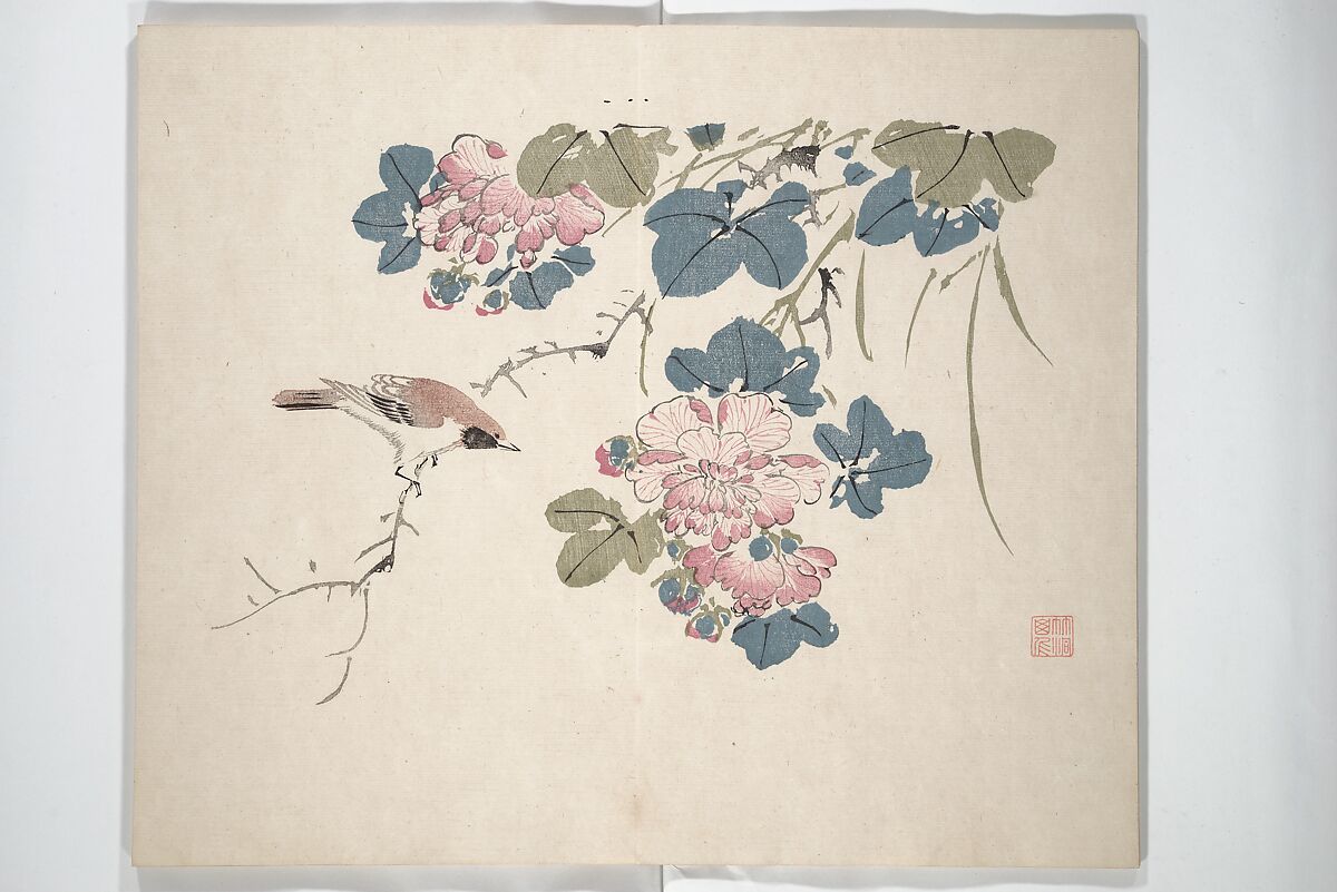 Yūsai Picture Album (Yūsai gafu) 融齋畫譜, Nakabayashi Chikutō 中林竹洞 (Japanese, 1776–1853), Woodblock printed book (orihon, accordion-style); ink and color on paper, Japan