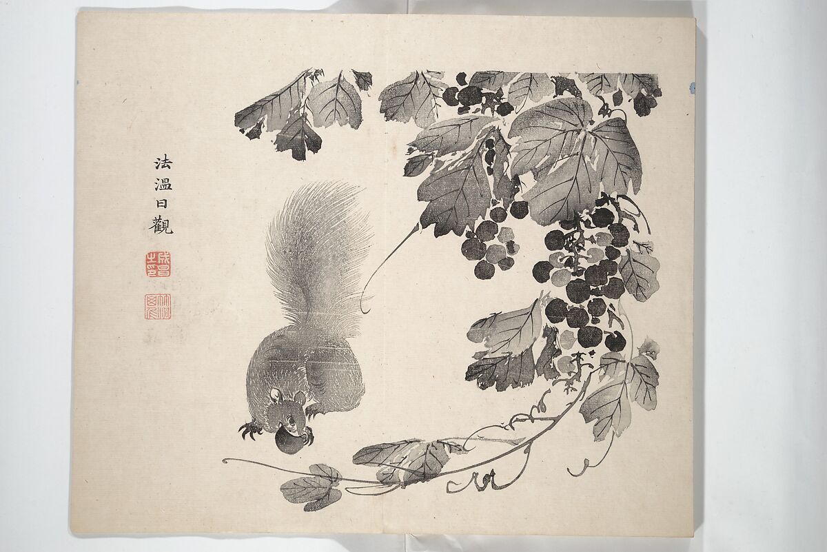 Yūsai Picture Album (Yūsai gafu) 融齋畫譜, Nakabayashi Chikutō 中林竹洞 (Japanese, 1776–1853), Woodblock printed book (orihon, accordion-style); ink and color on paper, Japan