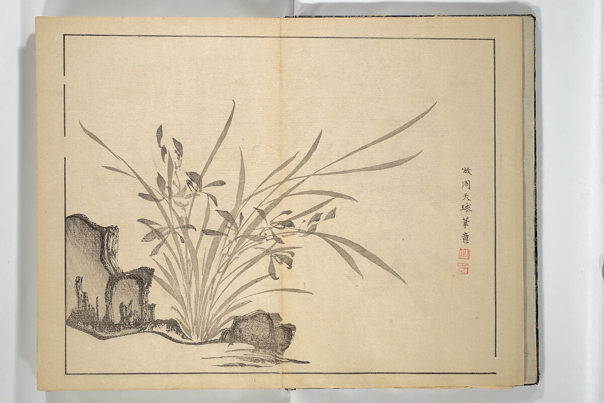 The Four Worthies (Plum, Bamboo, Orchid, Chrysanthemum) (Shikunshi) 竹洞四君子, Nakabayashi Chikutō 中林竹洞 (Japanese, 1776–1853), Set of two woodblock printed books bound as one; ink on paper, Japan