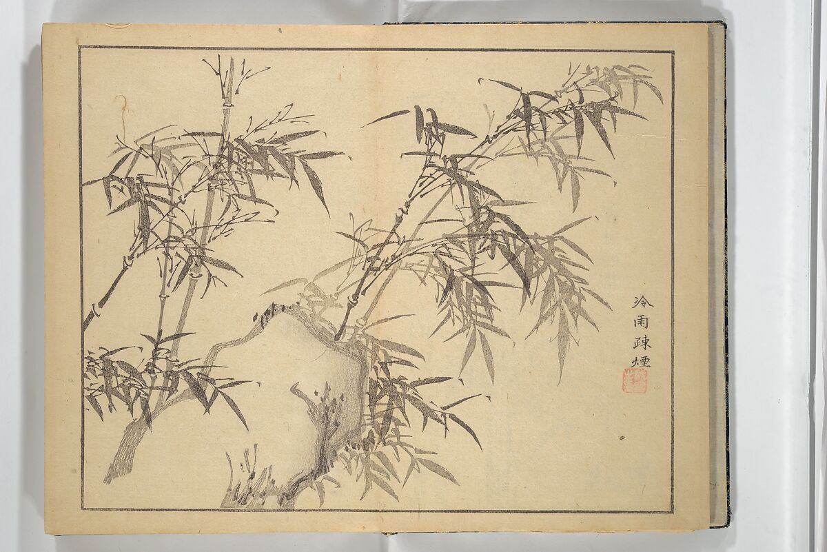 The Four Worthies (Plum, Bamboo, Orchid, Chrysanthemum) (Shikunshi) 竹洞四君子, Nakabayashi Chikutō 中林竹洞 (Japanese, 1776–1853), Set of two woodblock printed books bound as one; ink on paper, Japan