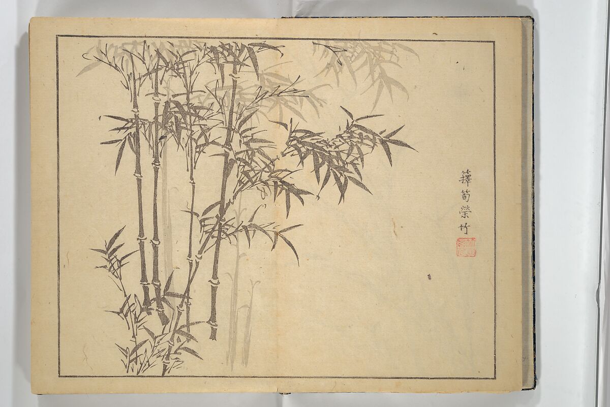 The Four Worthies (Plum, Bamboo, Orchid, Chrysanthemum) (Shikunshi) 竹洞四君子, Nakabayashi Chikutō 中林竹洞 (Japanese, 1776–1853), Set of two woodblock printed books bound as one; ink on paper, Japan