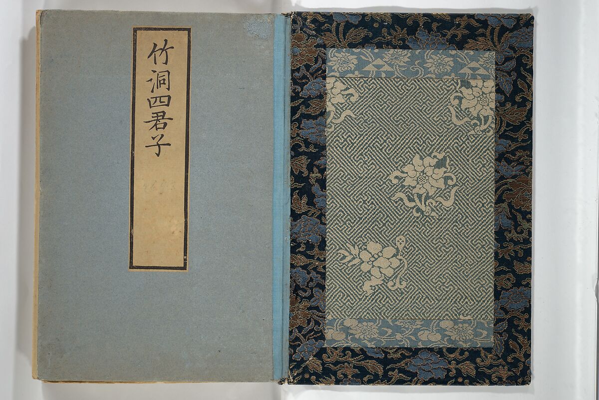 The Four Worthies (Plum, Bamboo, Orchid, Chrysanthemum) (Shikunshi) 竹洞四君子, Nakabayashi Chikutō 中林竹洞 (Japanese, 1776–1853), Set of two woodblock printed books bound as one; ink on paper, Japan