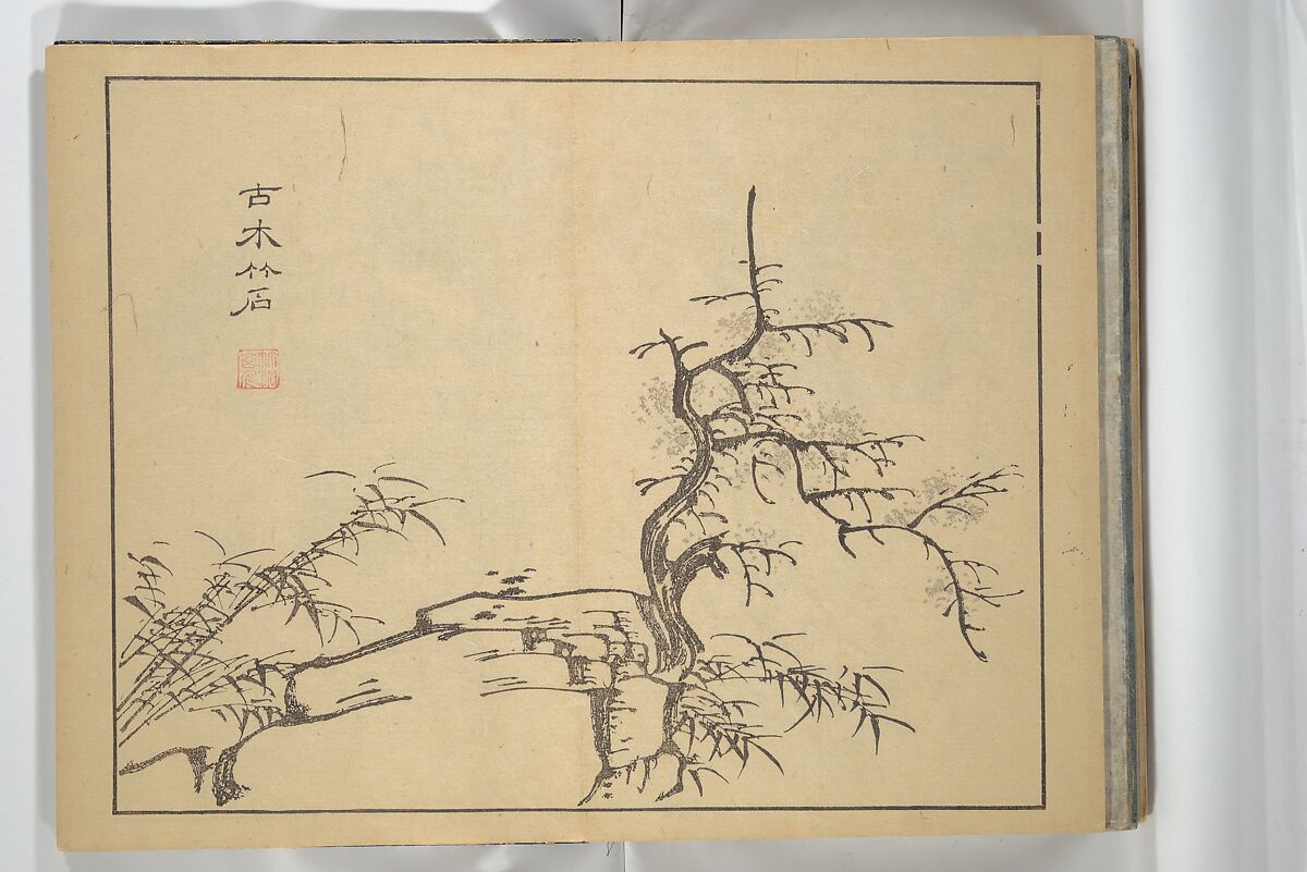 The Four Worthies (Plum, Bamboo, Orchid, Chrysanthemum) (Shikunshi) 竹洞四君子, Nakabayashi Chikutō 中林竹洞 (Japanese, 1776–1853), Set of two woodblock printed books bound as one; ink on paper, Japan