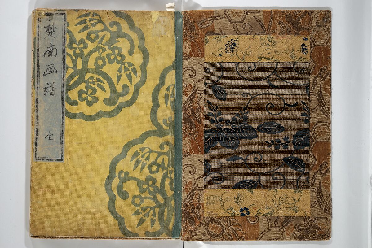 Sōnan (Chinnen) Picture Album (Sōnan gafu) 楚南画譜, Onishi Chinnen 大西椿年 (Japanese, 1792–1851), Woodblock printed book; ink and color on paper, Japan