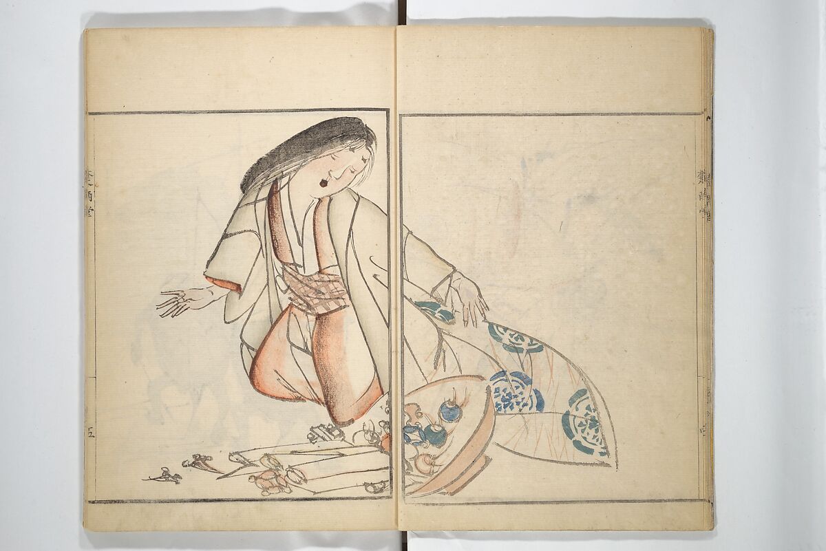Sōnan (Chinnen) Picture Album (Sōnan gafu) 楚南画譜, Onishi Chinnen 大西椿年 (Japanese, 1792–1851), Woodblock printed book; ink and color on paper, Japan