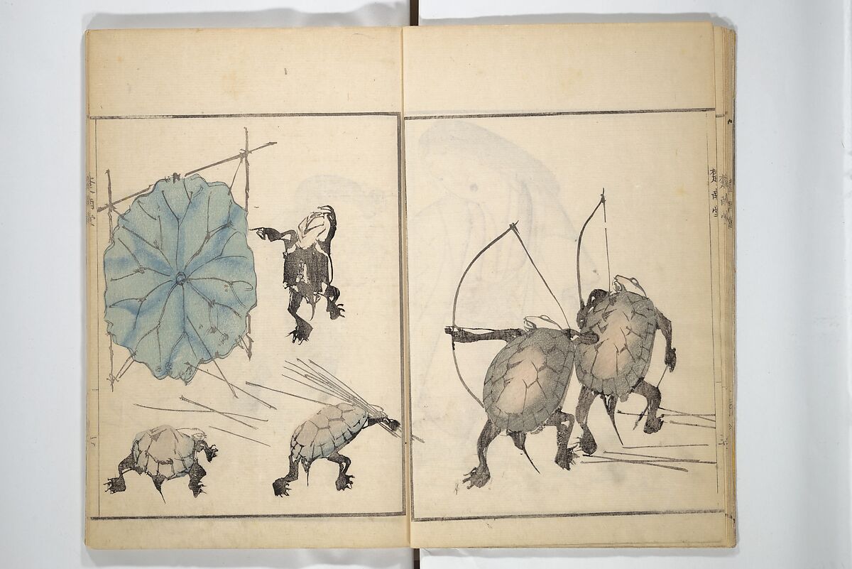 Sōnan (Chinnen) Picture Album (Sōnan gafu) 楚南画譜, Onishi Chinnen 大西椿年 (Japanese, 1792–1851), Woodblock printed book; ink and color on paper, Japan