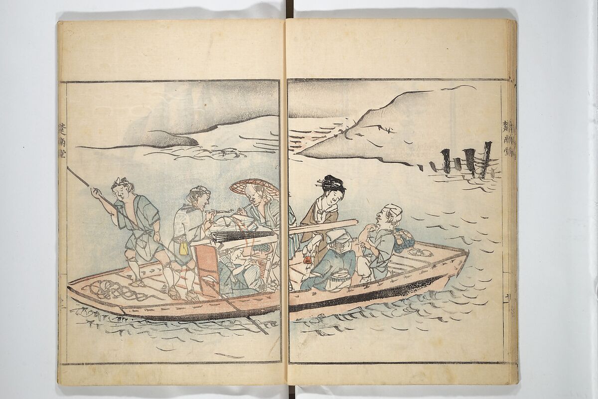 Sōnan (Chinnen) Picture Album (Sōnan gafu) 楚南画譜, Onishi Chinnen 大西椿年 (Japanese, 1792–1851), Woodblock printed book; ink and color on paper, Japan