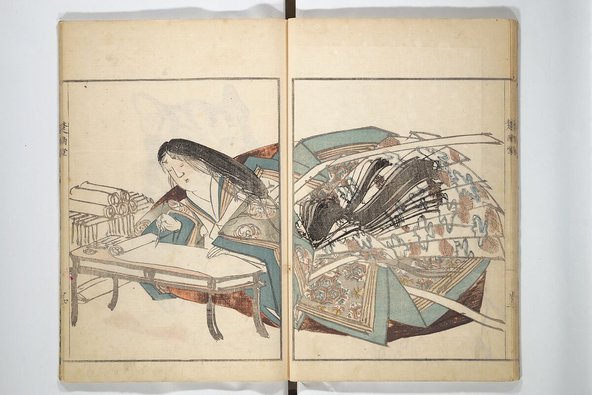 Sōnan (Chinnen) Picture Album (Sōnan gafu) 楚南画譜, Onishi Chinnen 大西椿年 (Japanese, 1792–1851), Woodblock printed book; ink and color on paper, Japan