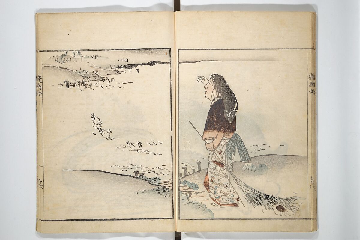 Sōnan (Chinnen) Picture Album (Sōnan gafu) 楚南画譜, Onishi Chinnen 大西椿年 (Japanese, 1792–1851), Woodblock printed book; ink and color on paper, Japan