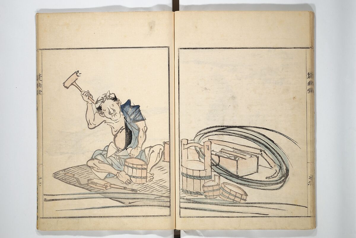 Sōnan (Chinnen) Picture Album (Sōnan gafu) 楚南画譜, Onishi Chinnen 大西椿年 (Japanese, 1792–1851), Woodblock printed book; ink and color on paper, Japan