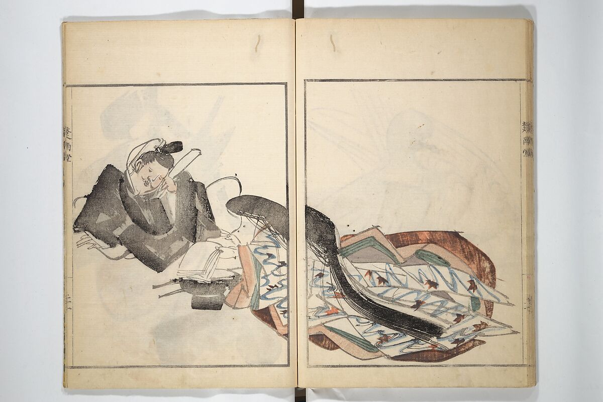 Sōnan (Chinnen) Picture Album (Sōnan gafu) 楚南画譜, Onishi Chinnen 大西椿年 (Japanese, 1792–1851), Woodblock printed book; ink and color on paper, Japan