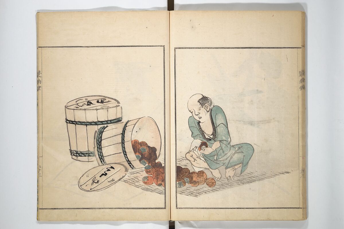 Sōnan (Chinnen) Picture Album (Sōnan gafu) 楚南画譜, Onishi Chinnen 大西椿年 (Japanese, 1792–1851), Woodblock printed book; ink and color on paper, Japan