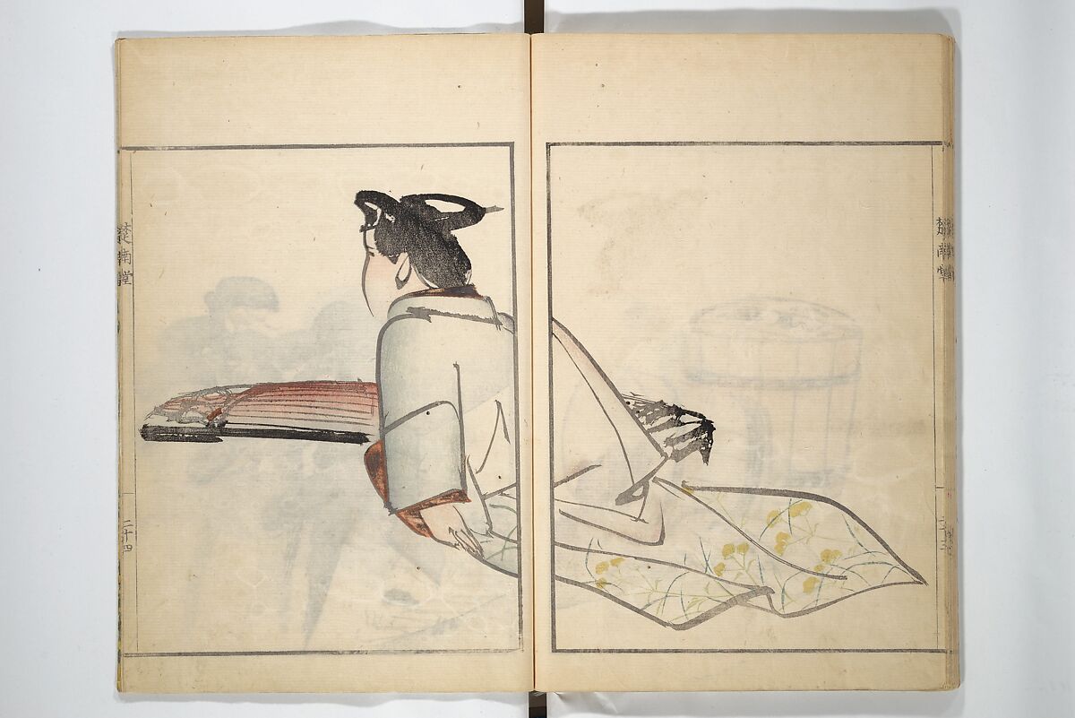 Sōnan (Chinnen) Picture Album (Sōnan gafu) 楚南画譜, Onishi Chinnen 大西椿年 (Japanese, 1792–1851), Woodblock printed book; ink and color on paper, Japan