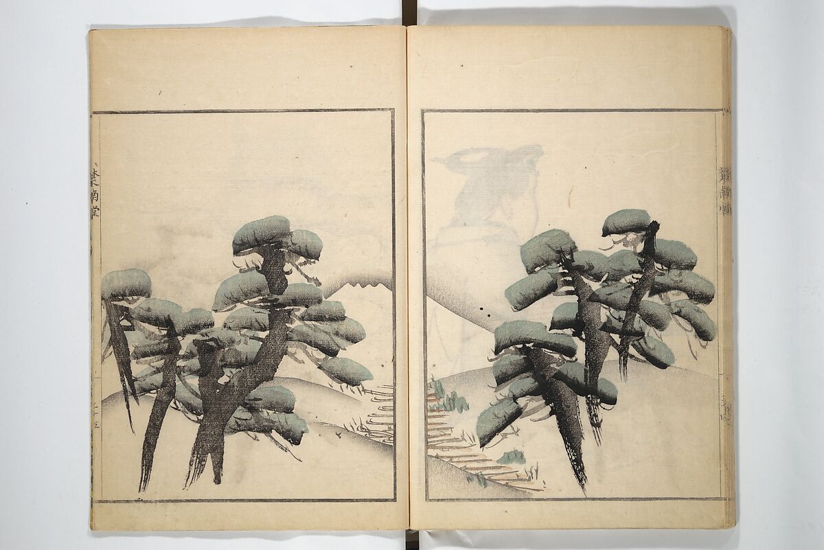 Sōnan (Chinnen) Picture Album (Sōnan gafu) 楚南画譜, Onishi Chinnen 大西椿年 (Japanese, 1792–1851), Woodblock printed book; ink and color on paper, Japan