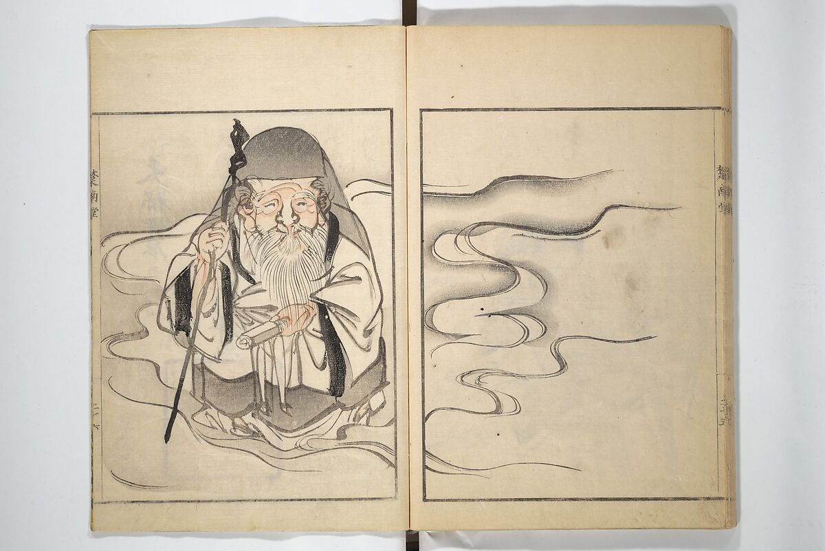 Sōnan (Chinnen) Picture Album (Sōnan gafu) 楚南画譜, Onishi Chinnen 大西椿年 (Japanese, 1792–1851), Woodblock printed book; ink and color on paper, Japan