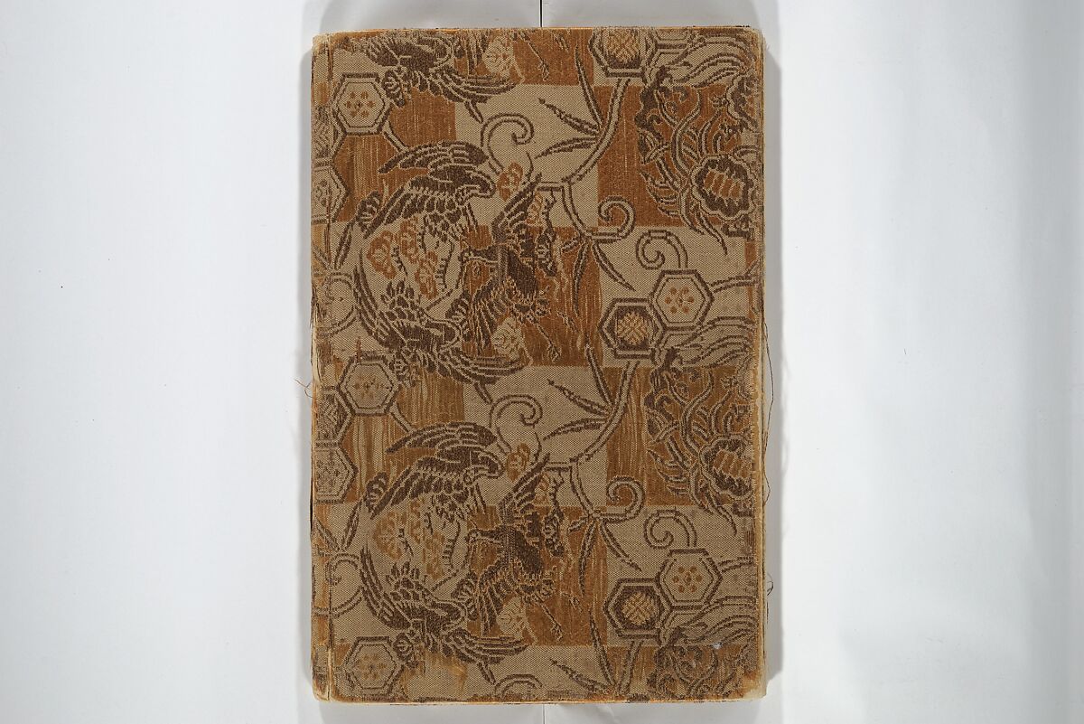 Sōnan (Chinnen) Picture Album (Sōnan gafu) 楚南画譜, Onishi Chinnen 大西椿年 (Japanese, 1792–1851), Woodblock printed book; ink and color on paper, Japan