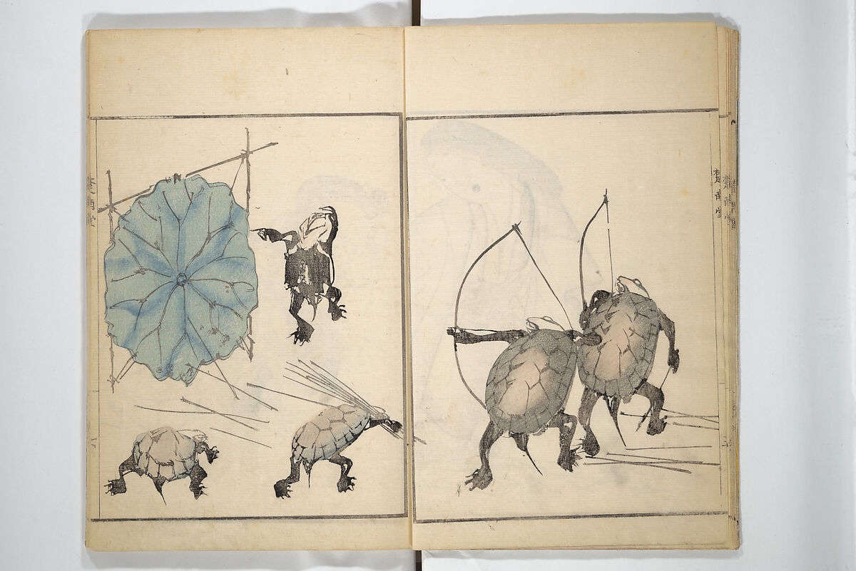 Sōnan (Chinnen) Picture Album (Sōnan gafu) 楚南画譜, Onishi Chinnen 大西椿年 (Japanese, 1792–1851), Woodblock printed book; ink and color on paper, Japan 