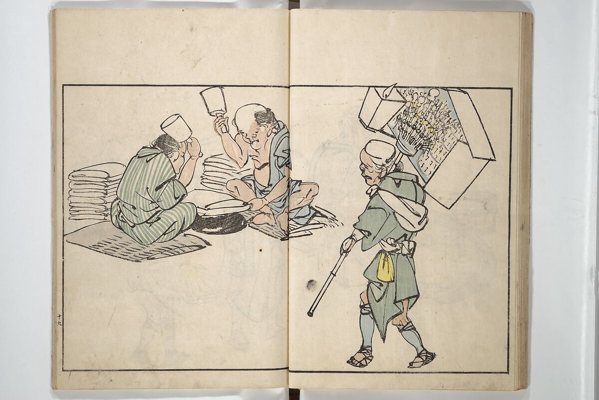 Customs of the Eastern Capital (Edo) (Azuma no teburi) あづまの手ぶり, Onishi Chinnen 大西椿年 (Japanese, 1792–1851), Woodblock printed book; ink and color with hand-coloring (?) on paper, Japan