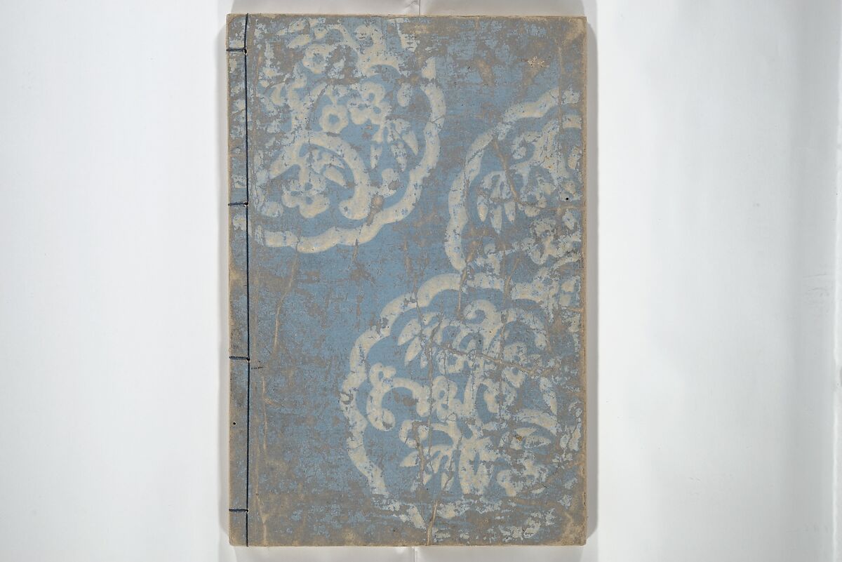 Customs of the Eastern Capital (Edo) (Azuma no teburi) あづまの手ぶり, Onishi Chinnen 大西椿年 (Japanese, 1792–1851), Woodblock printed book; ink and color with hand-coloring (?) on paper, Japan