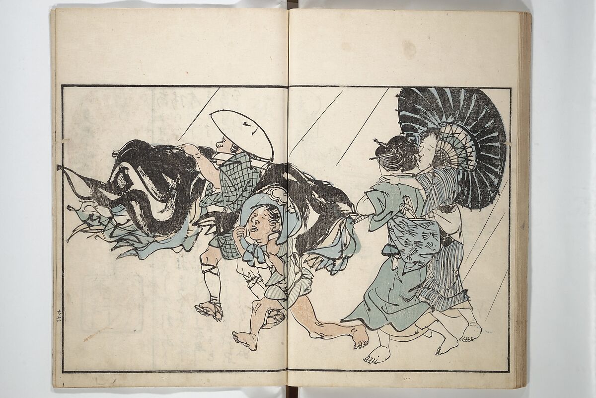 Customs of the Eastern Capital (Edo) (Azuma no teburi) あづまの手ぶり, Onishi Chinnen 大西椿年 (Japanese, 1792–1851), Woodblock printed book; ink and color with hand-coloring (?) on paper, Japan