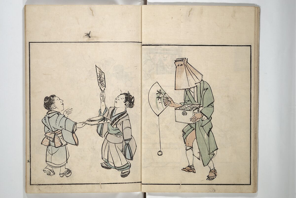 Customs of the Eastern Capital (Edo) (Azuma no teburi) あづまの手ぶり, Onishi Chinnen 大西椿年 (Japanese, 1792–1851), Woodblock printed book; ink and color with hand-coloring (?) on paper, Japan