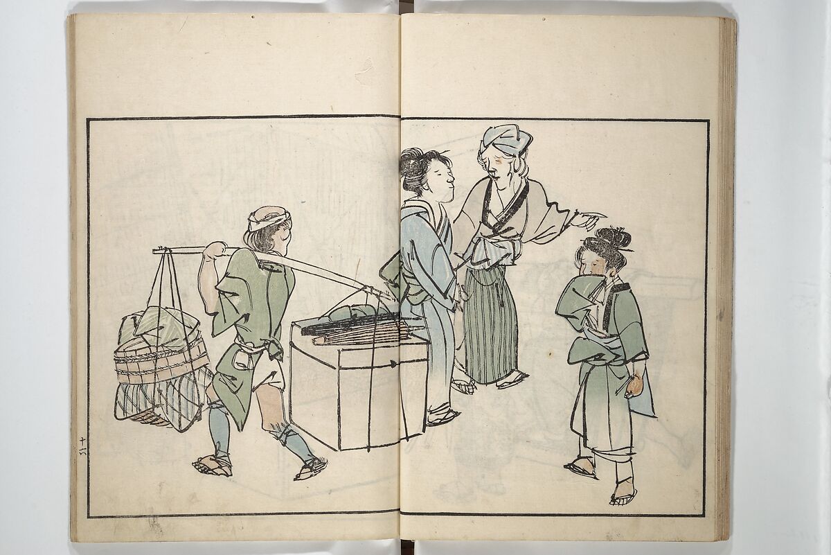 Customs of the Eastern Capital (Edo) (Azuma no teburi) あづまの手ぶり, Onishi Chinnen 大西椿年 (Japanese, 1792–1851), Woodblock printed book; ink and color with hand-coloring (?) on paper, Japan