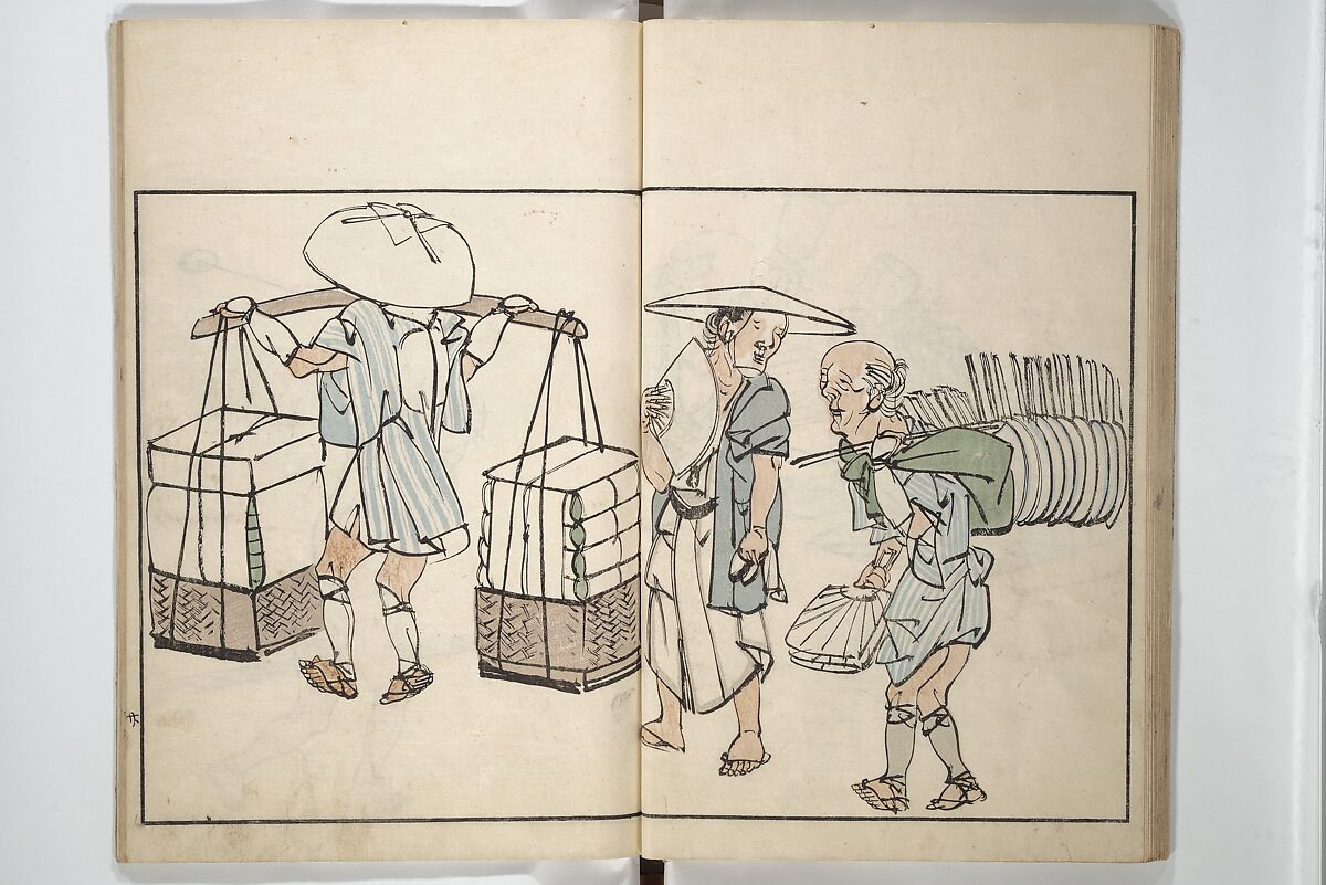 Customs of the Eastern Capital (Edo) (Azuma no teburi) あづまの手ぶり, Onishi Chinnen 大西椿年 (Japanese, 1792–1851), Woodblock printed book; ink and color with hand-coloring (?) on paper, Japan