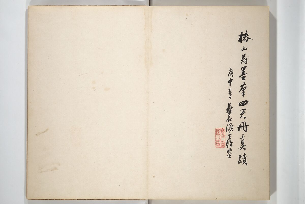 Chinzan Picture Album (Chinzan-ō gafu) 椿山翁畫譜, Tsubaki Chinzan 椿椿山 (Japanese, 1801–1854), Accordion album; ink and color on paper, Japan