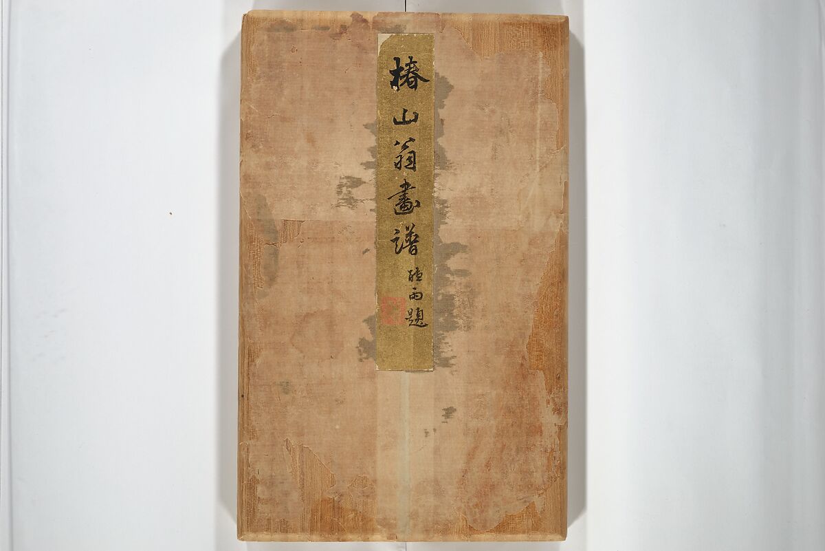 Chinzan Picture Album (Chinzan-ō gafu) 椿山翁畫譜, Tsubaki Chinzan 椿椿山 (Japanese, 1801–1854), Accordion album; ink and color on paper, Japan