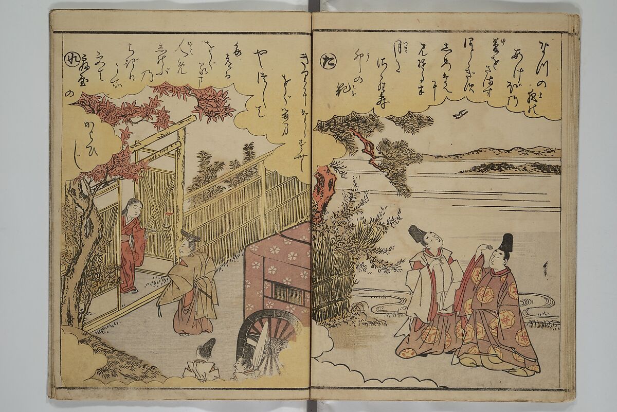 Picture Book on the Music of the Pine Trees (Ehon matsu no shirabe) 絵本松のしらべ, Katsukawa Shunshō 勝川春章 (Japanese, 1726–1792), Woodblock printed book; ink and color on paper, Japan