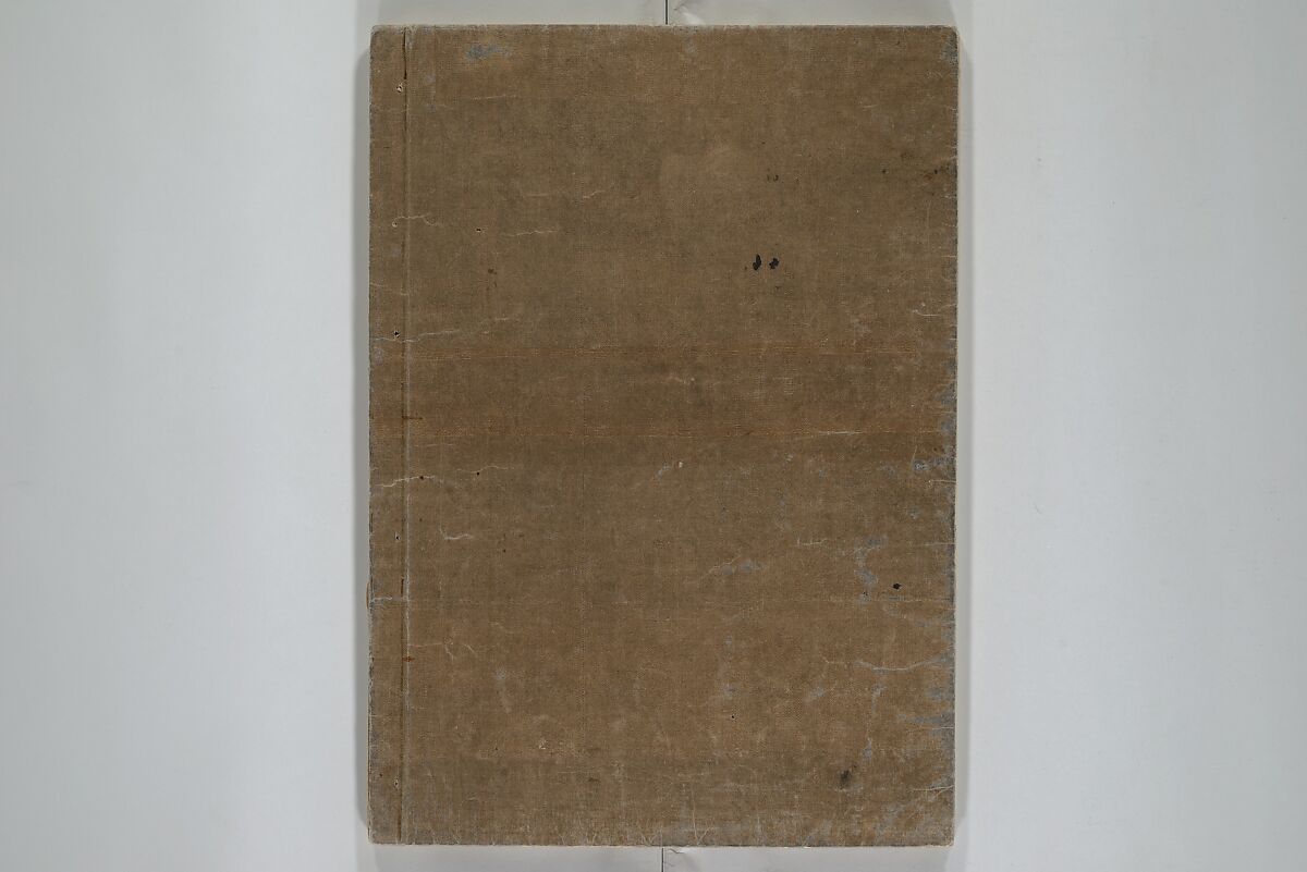 Picture Book on the Music of the Pine Trees (Ehon matsu no shirabe) 絵本松のしらべ, Katsukawa Shunshō 勝川春章 (Japanese, 1726–1792), Woodblock printed book; ink and color on paper, Japan