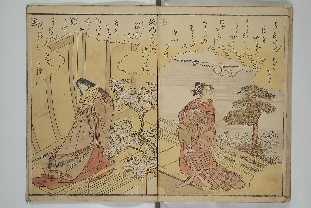 Picture Book on the Music of the Pine Trees (Ehon matsu no shirabe) 絵本松のしらべ, Katsukawa Shunshō 勝川春章 (Japanese, 1726–1792), Woodblock printed book; ink and color on paper, Japan