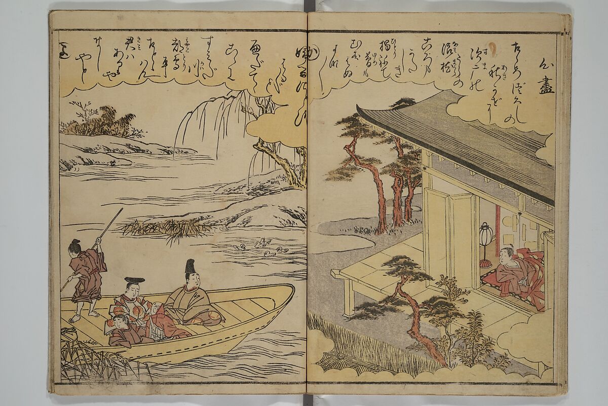 Picture Book on the Music of the Pine Trees (Ehon matsu no shirabe) 絵本松のしらべ, Katsukawa Shunshō 勝川春章 (Japanese, 1726–1792), Woodblock printed book; ink and color on paper, Japan