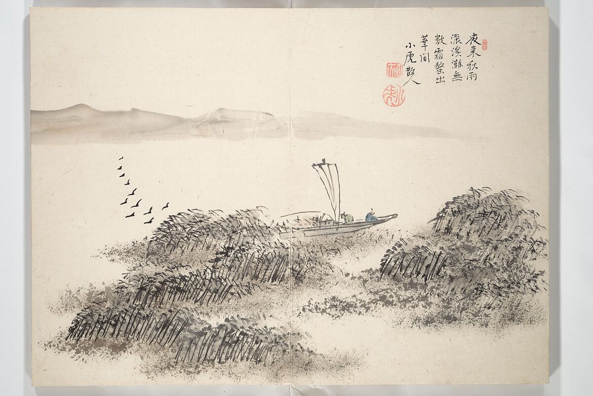 Album of Marvelous Landscapes (Kikanchō), Painting by Tanomura Chokunyū (Japanese, 1814–1907), Accordion album; ink and color on paper, Japan