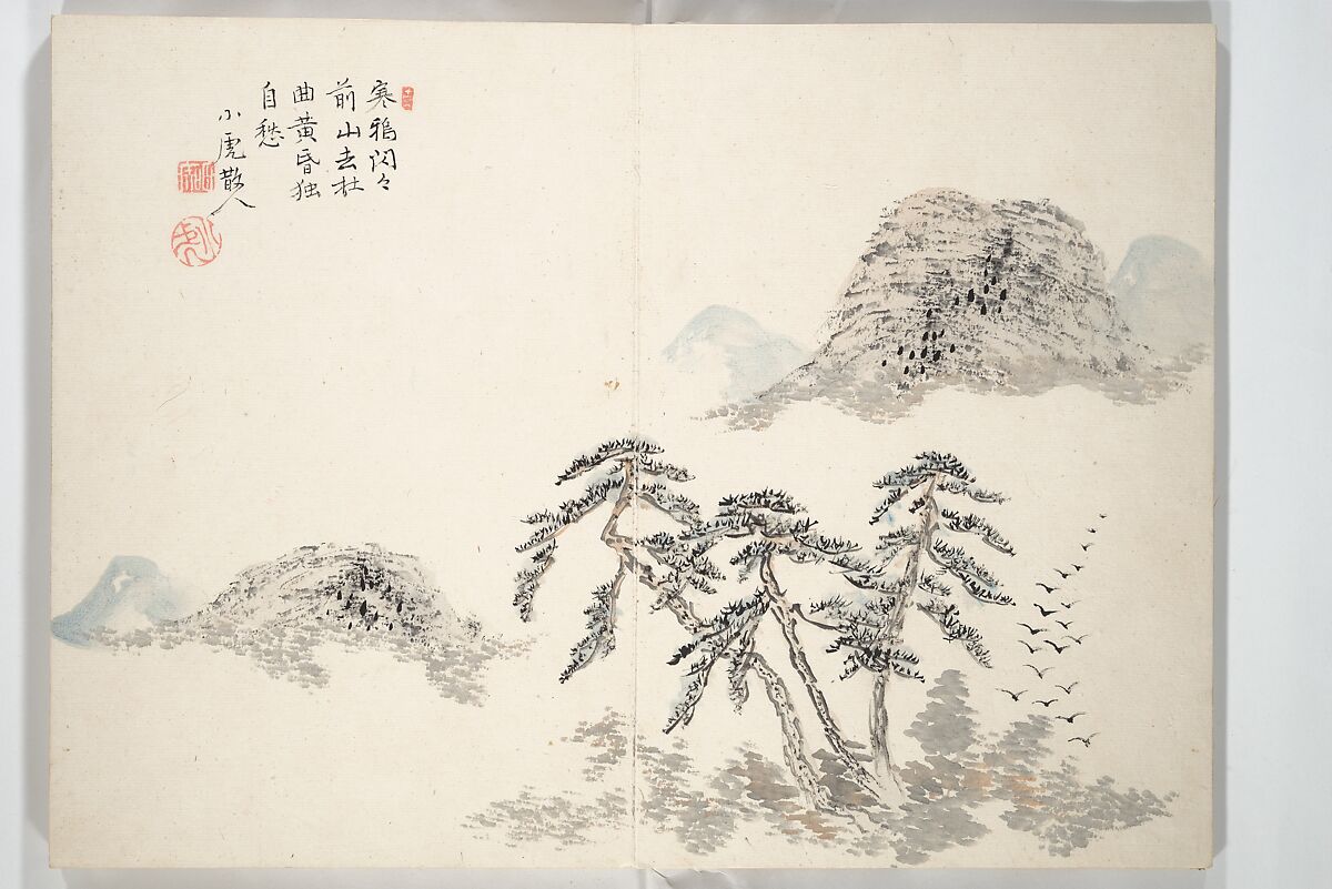 Album of Marvelous Landscapes (Kikanchō), Painting by Tanomura Chokunyū (Japanese, 1814–1907), Accordion album; ink and color on paper, Japan