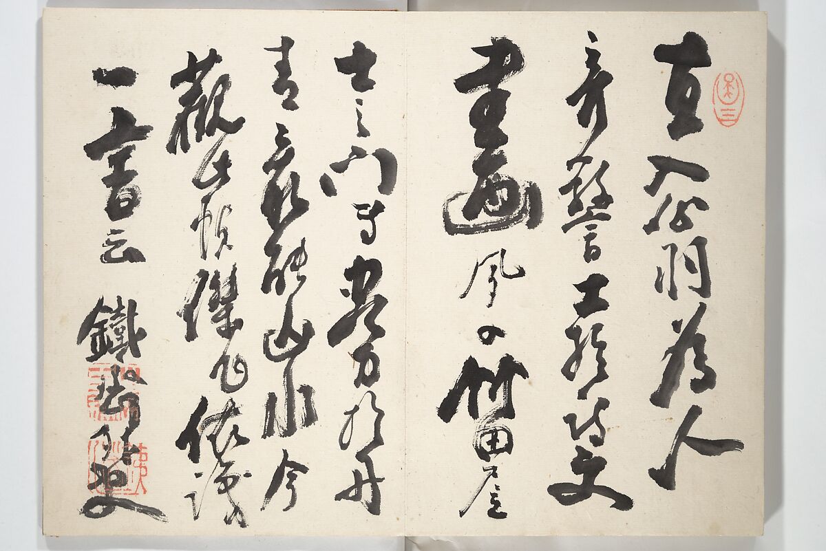 Album of Marvelous Landscapes (Kikanchō), Painting by Tanomura Chokunyū (Japanese, 1814–1907), Accordion album; ink and color on paper, Japan