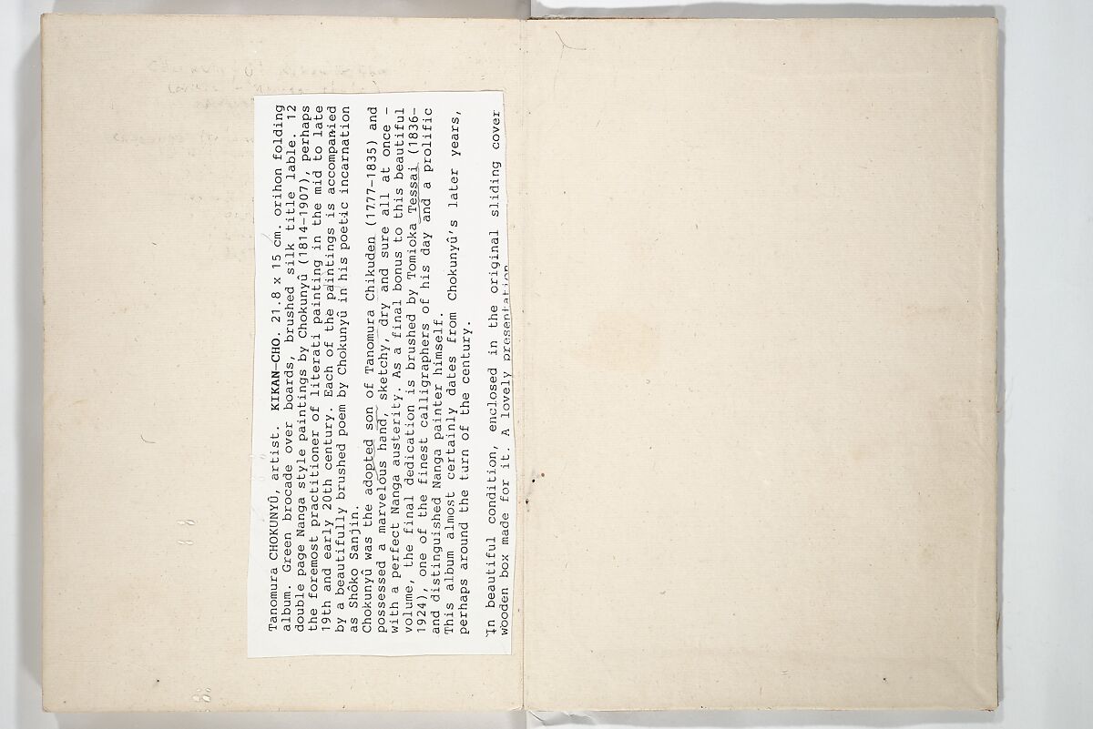 Album of Marvelous Landscapes (Kikanchō), Painting by Tanomura Chokunyū (Japanese, 1814–1907), Accordion album; ink and color on paper, Japan