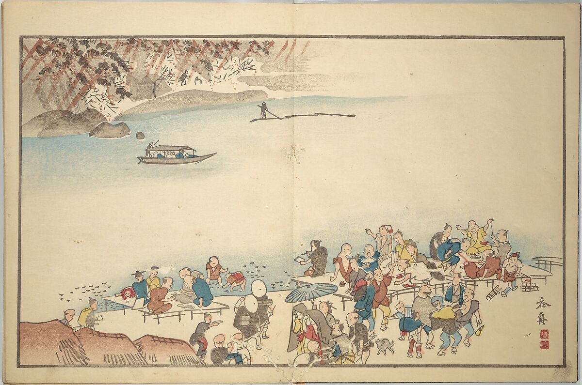 Early to Dawn (Akeyasuki) あけやすき, Ōhara Donshū 大原呑舟 (Japanese, died 1857), Woodblock printed book; ink and color on paper, Japan