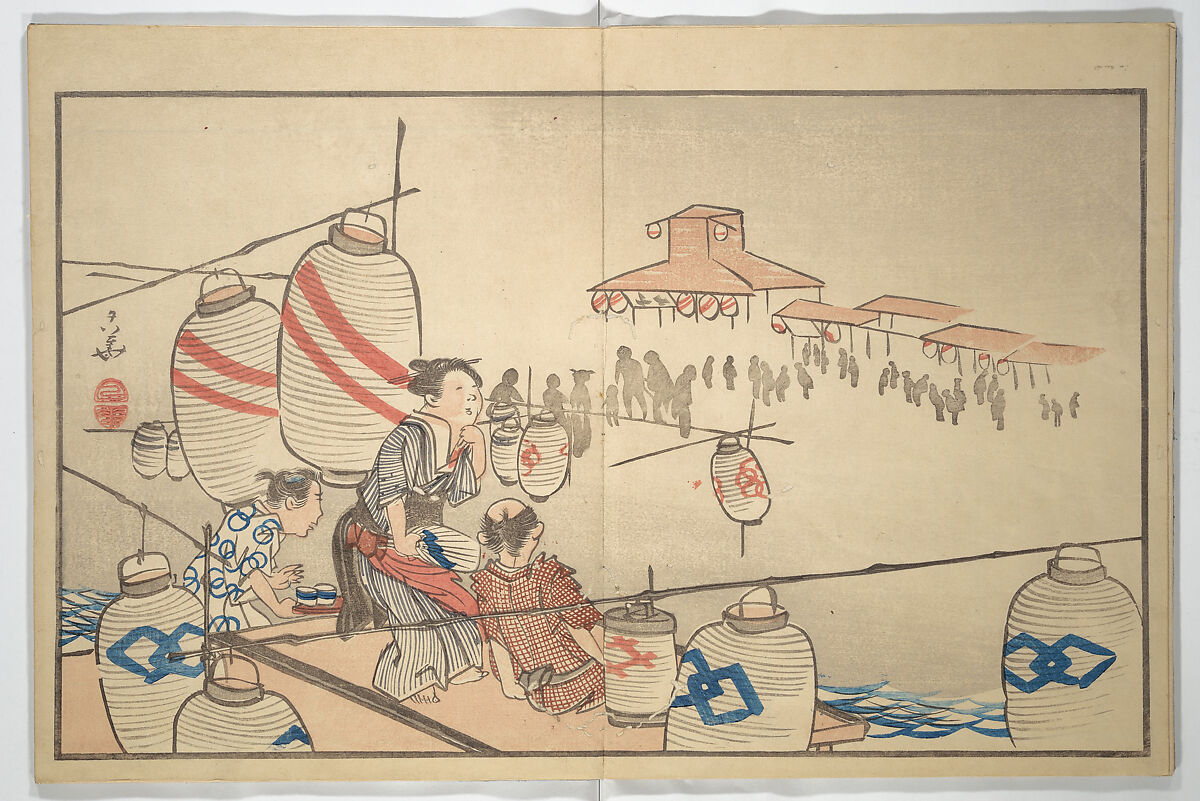 Early to Dawn (Akeyasuki) あけやすき, Ōhara Donshū 大原呑舟 (Japanese, died 1857), Woodblock printed book; ink and color on paper, Japan 