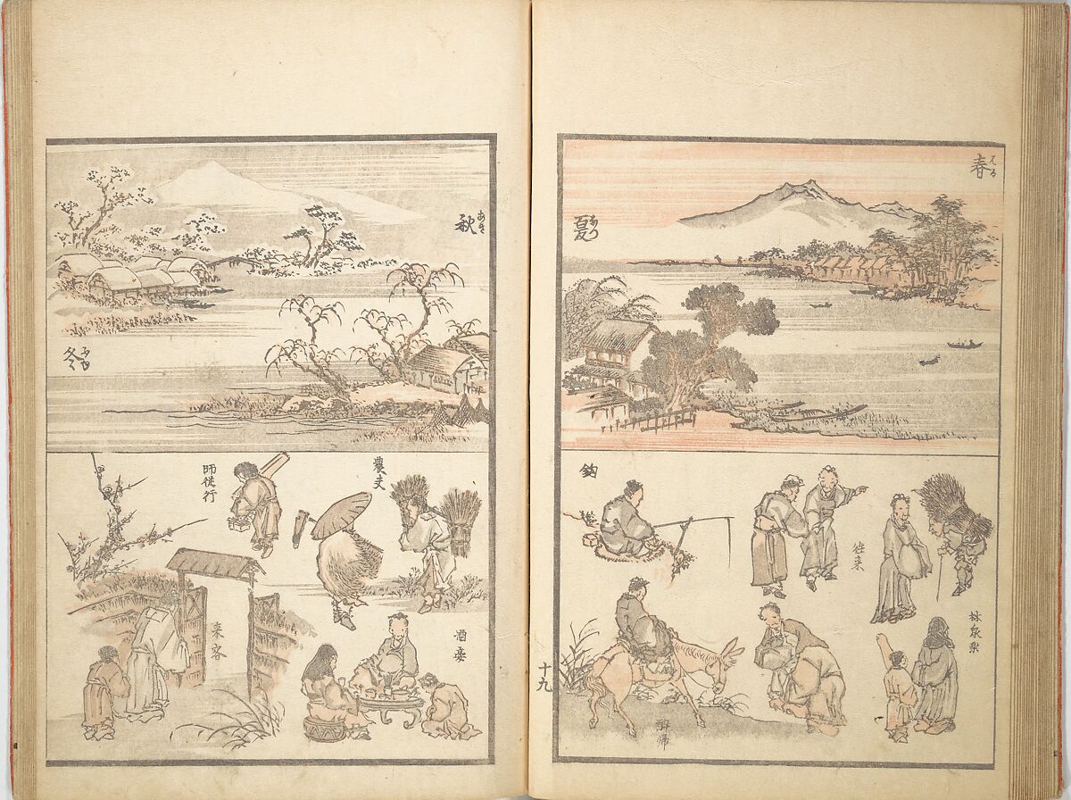 Picture Album of the Floating World (Ukiyo efu) 浮世画譜, Keisai Eisen 渓斎英泉 (Japanese, 1790–1848), Set of three woodblock printed books; ink and color on paper, Japan