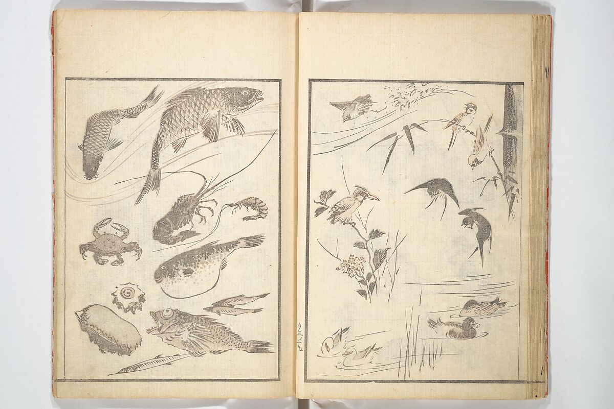 Picture Album of the Floating World (Ukiyo efu) 浮世画譜, Keisai Eisen 渓斎英泉 (Japanese, 1790–1848), Set of three woodblock printed books; ink and color on paper, Japan