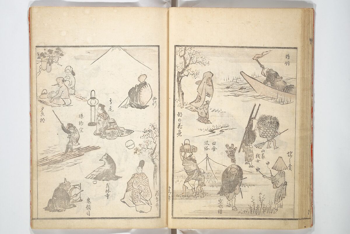 Picture Album of the Floating World (Ukiyo efu) 浮世画譜, Keisai Eisen 渓斎英泉 (Japanese, 1790–1848), Set of three woodblock printed books; ink and color on paper, Japan