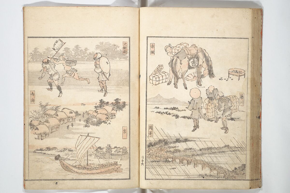 Picture Album of the Floating World (Ukiyo efu) 浮世画譜, Keisai Eisen 渓斎英泉 (Japanese, 1790–1848), Set of three woodblock printed books; ink and color on paper, Japan