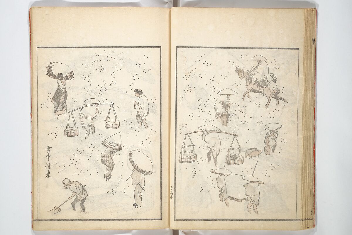 Picture Album of the Floating World (Ukiyo efu) 浮世画譜, Keisai Eisen 渓斎英泉 (Japanese, 1790–1848), Set of three woodblock printed books; ink and color on paper, Japan