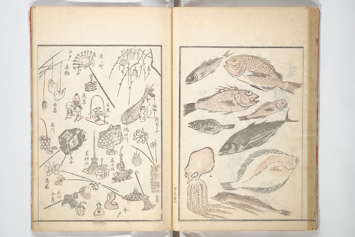 Picture Album of the Floating World (Ukiyo efu) 浮世画譜, Keisai Eisen 渓斎英泉 (Japanese, 1790–1848), Set of three woodblock printed books; ink and color on paper, Japan