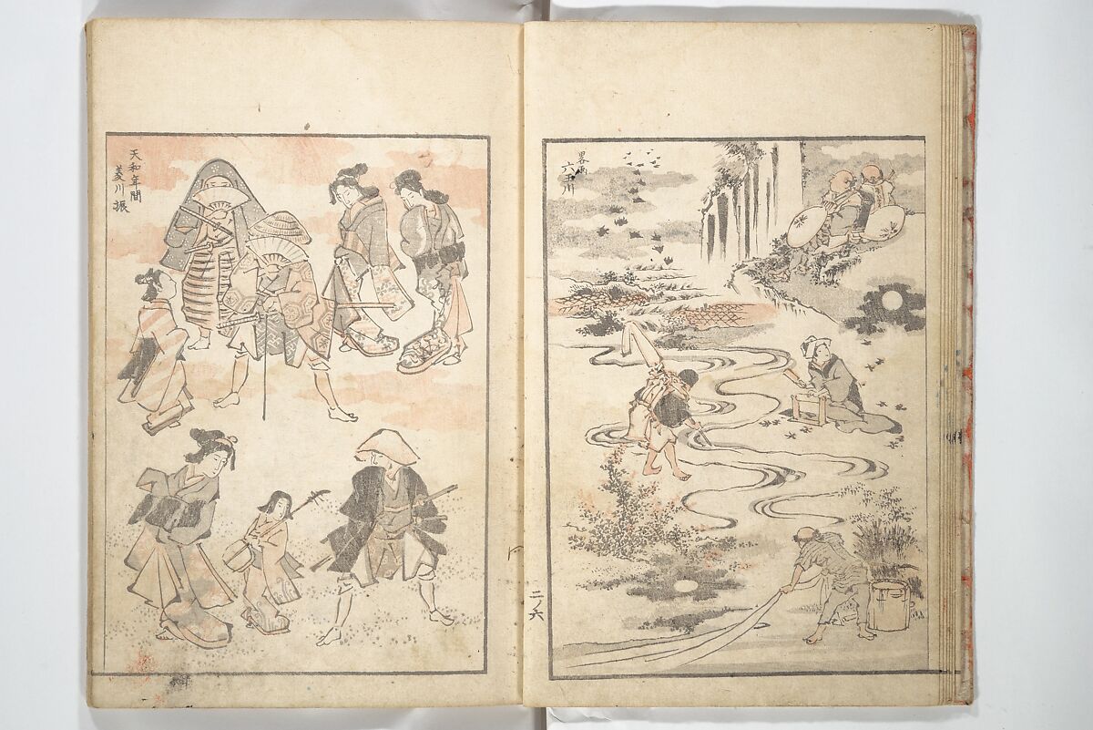 Picture Album of the Floating World (Ukiyo efu) 浮世画譜, Keisai Eisen 渓斎英泉 (Japanese, 1790–1848), Set of three woodblock printed books; ink and color on paper, Japan